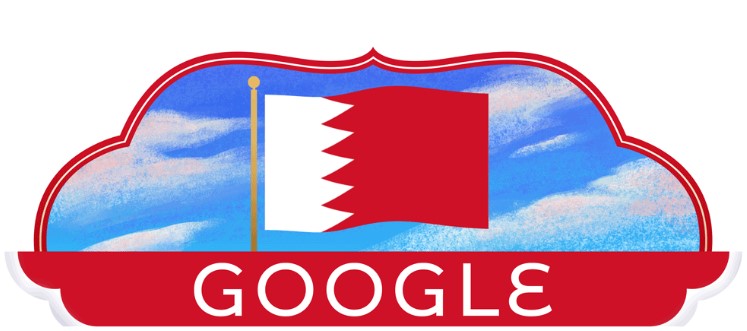 Google Doodle Celebrates Bahrain National Day