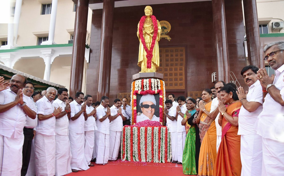 Ramachandran's birth anniversary celebrated grandly by AIADMK leaders