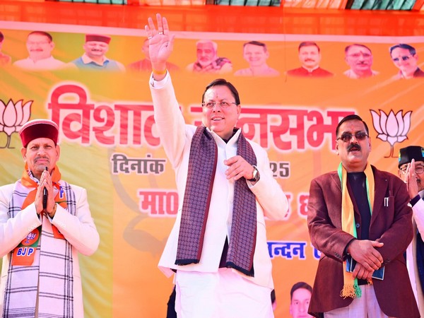 Chief Minister Dhami Rallies Support for BJP in Tehri with Bold Promises