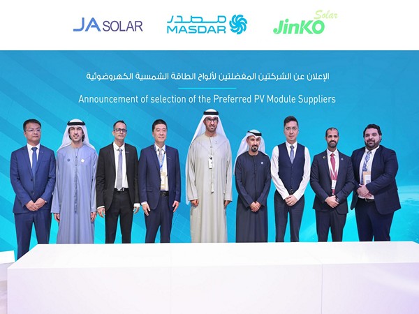 Masdar Launches Groundbreaking 24/7 Solar Power Gigaproject