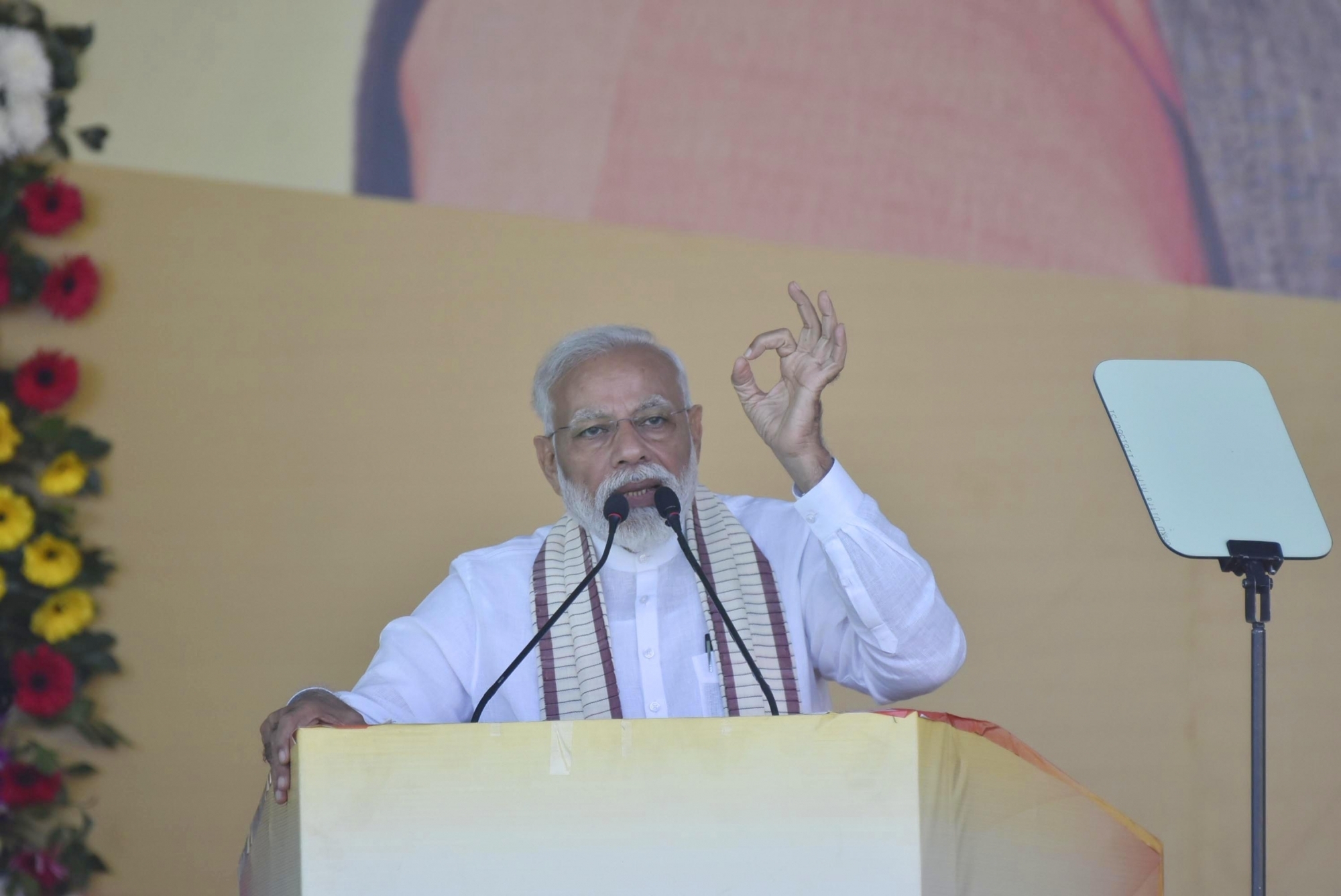 'The honesty of your 'chowkidar' is troubling those in opposition': PM
