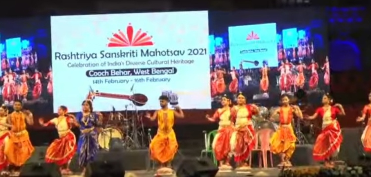 11th Rashtriya Sanskriti Mahostav in Rajbari of Cooch Behar concluded