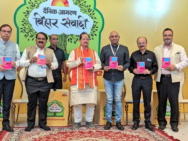 Magahi novel 'Fool Bahadur' launched by Deputy CM Sinha at Bihar Samvadi