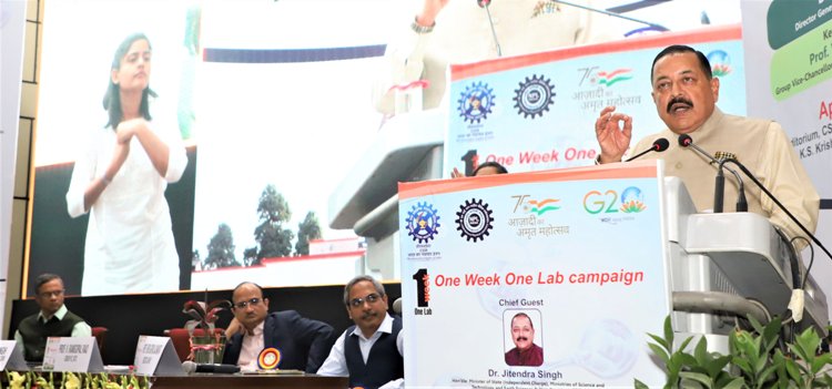 Dr. Jitendra Singh launches YUVA PORTAL to help in identifying potential young Start-Ups