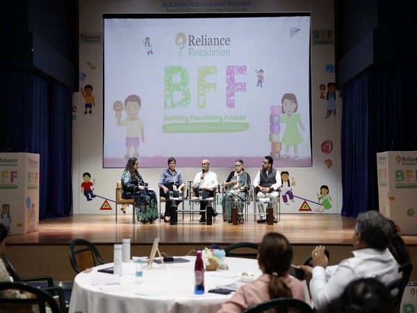 Reliance Foundation hosts International conference on 'Early Childhood Education'