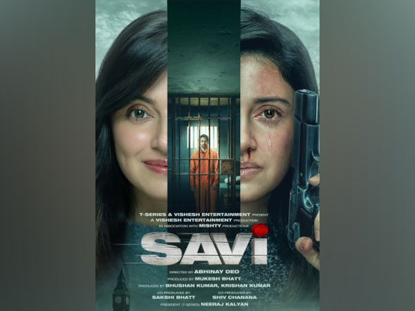 Trailer of Anil Kapoor, Divya Khossla-starrer 'Savi' to be out on this date