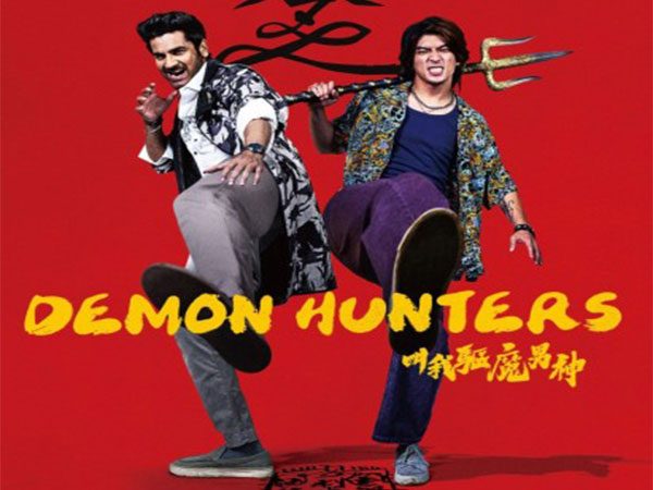 Taiwan-India co-production 'Demon Hunters' first footage unveiled at Cannes film festival