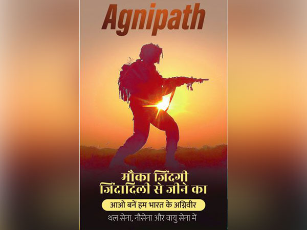 Agnipath scheme will shatter our dreams, spoil our careers: J'khand army aspirants