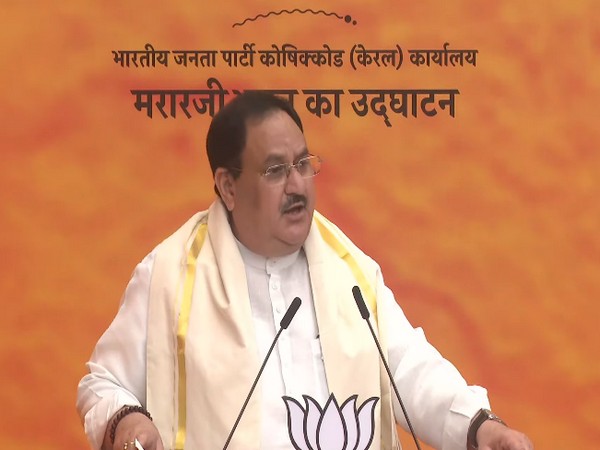 BJP only party which has rejected politics of caste, nepotism, appeasement: Nadda