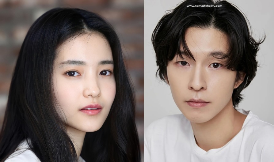 Kim Tae Ri and Hong Kyung to star in Netflix's new Korean animated film ...