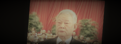 China: Ye Xuanping, former Guangdong governor, dies at 95 - report