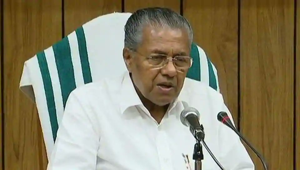 Kerala Assembly brief session to be held from November 26