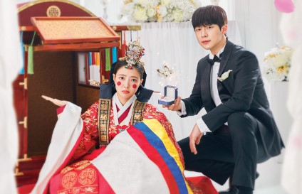 Lee Se Young and Bae In Hyuk's K-drama Reveals Main Poster for 'The Story of Widow Park’s Marriage Contract'