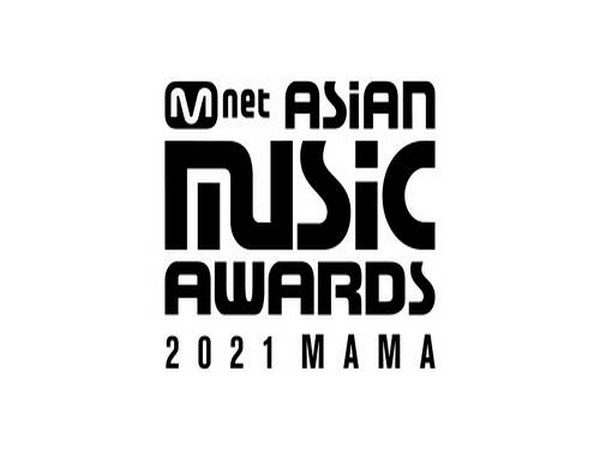 MAMA to be held in-person in Korea; Wanna One, Ed Sheeran will attend
