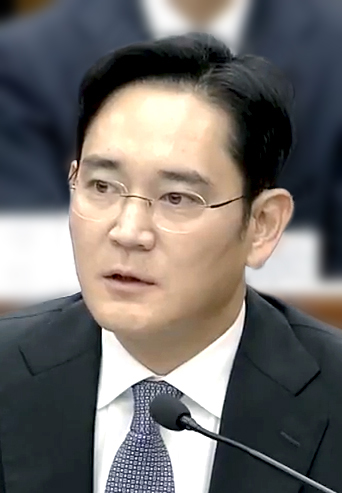 High-stakes Reversal? South Korea's High Court Reviews Samsung Chairman's Acquittal