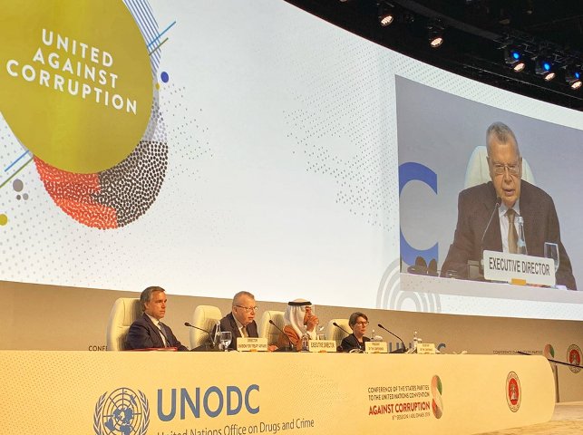 World must unite against corruption, UN anti-corruption conference told