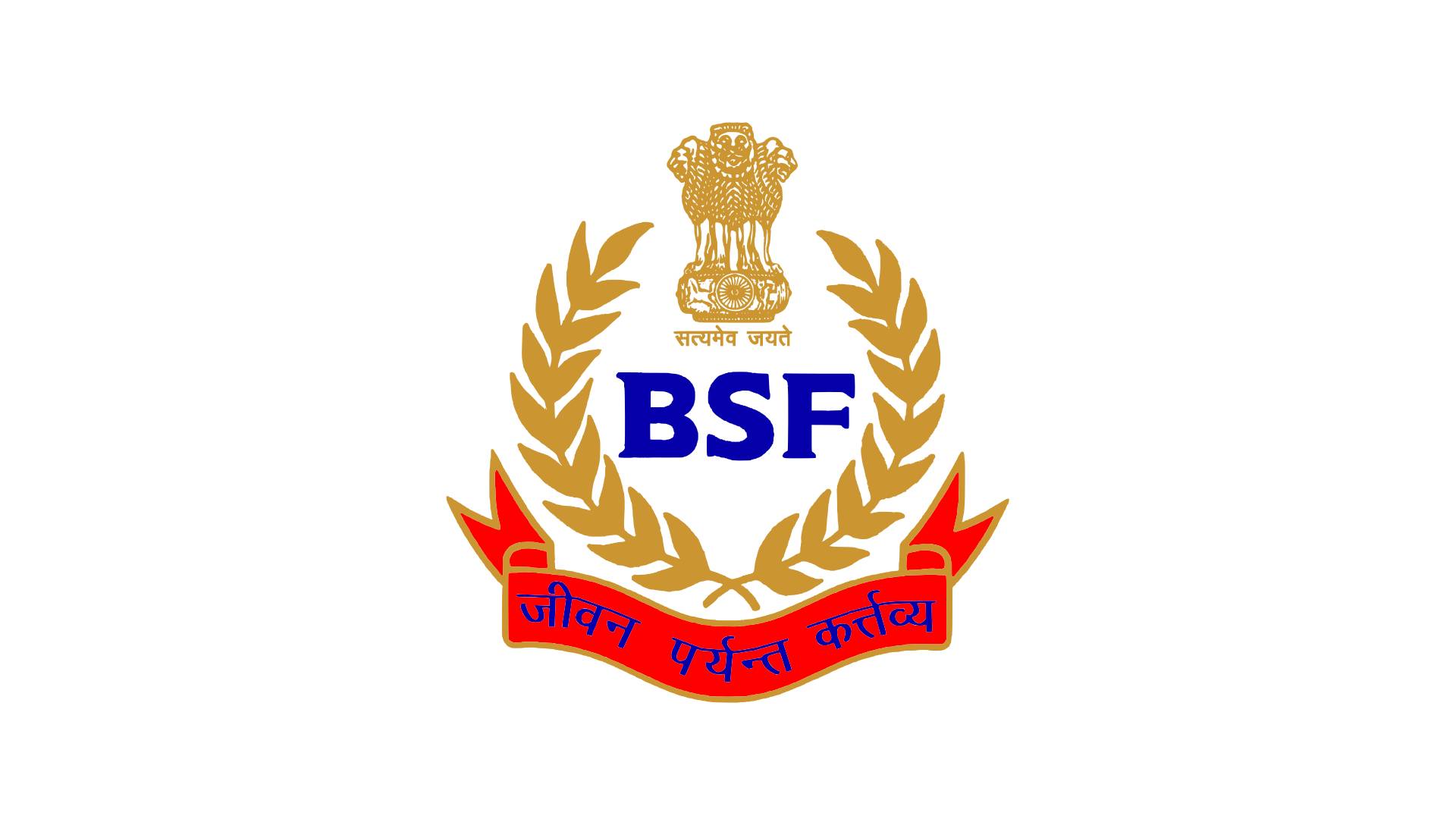 Heightened Security in Samba: BSF and Police Collaborate on Border Surveillance