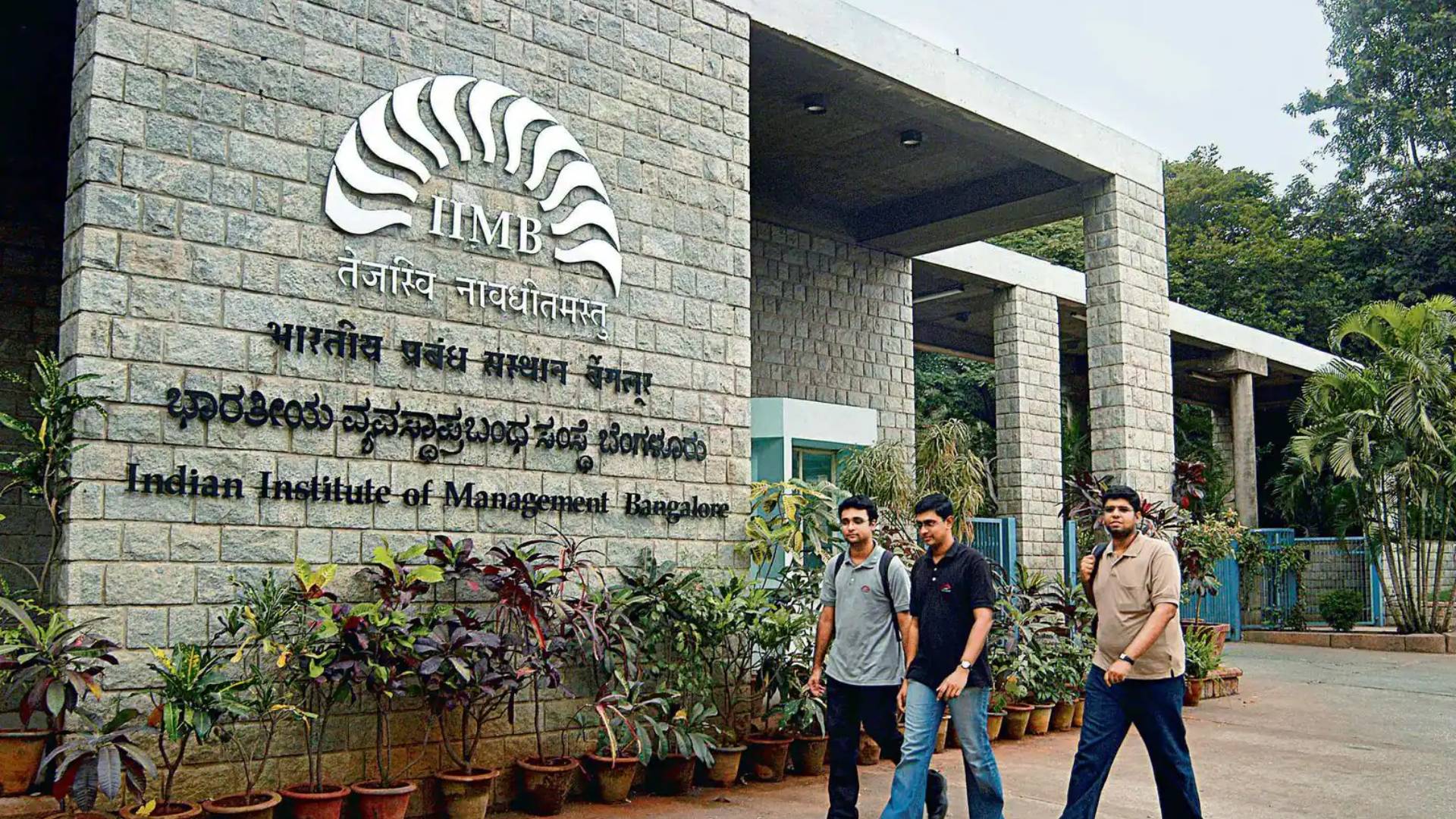 IIM Calcutta and TalentSprint Launch 'AI for Leaders' Program