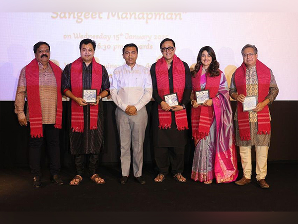 Star-Studded Screening of Marathi Film in Goa