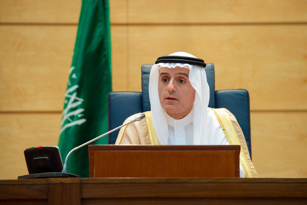Saudi Arabia rejects UN report in Khashoggi case as baseless - minister tweet