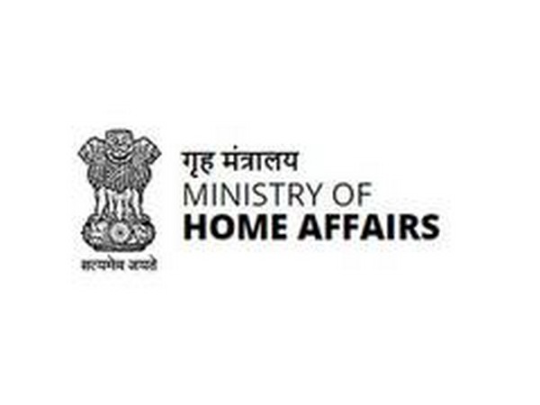 Union Home Secy to make presentations on Demands for Grants of MHA