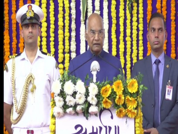 President Ram Nath Kovind inaugurates development projects in Dadra and Nagar Haveli, Daman and Diu