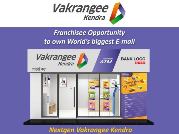 RBI renews authorisation to Vakrangee for white label ATMs