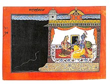 Rare Basohli paintings displayed on World Heritage Day at Jammu museum