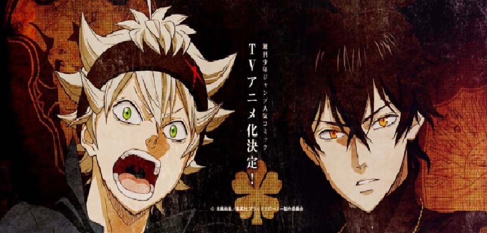Black Clover Chapter 321: Yano to fight against Lucifero! 