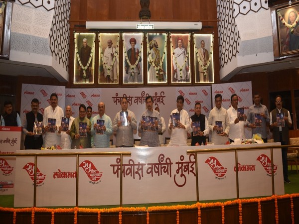 Lokmat launches special magazine 'Panchvis Varshanchi Mumbai' at the historic central hall of the Maharashtra Legislature