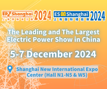 EP Shanghai 2024 Fostering High-Quality Development in Electric Power Industry