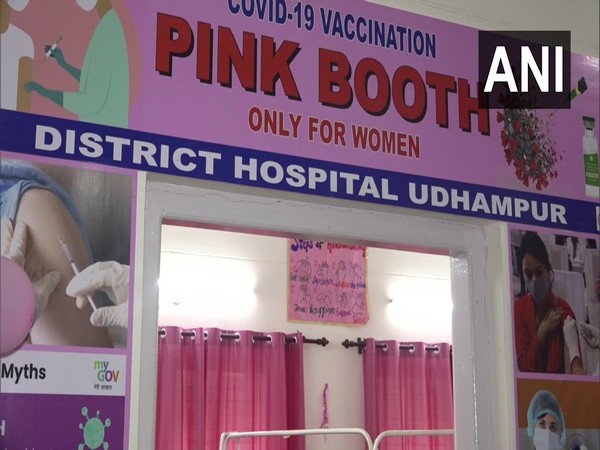 All-women 'pink booth' for COVID-19 vaccination set up at J-K's Udhampur district hospital 