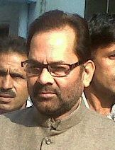 'Hunar Haat' has given employment opportunities to over 5 lakh artisans in 5 years: Naqvi