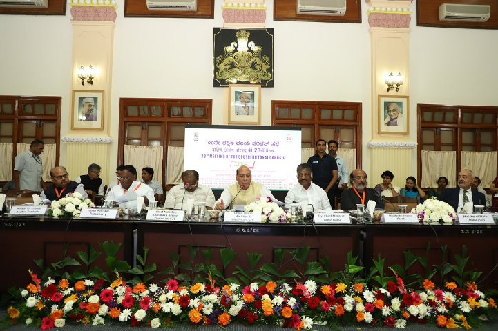 Home Minister Rajnath Singh chairs 28th meet of the Southern Zonal Council