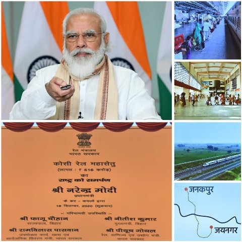 PM inaugurates 'Kosi Rail Mahasetu', slew of rail projects for Bihar; slams slow progress under UPA