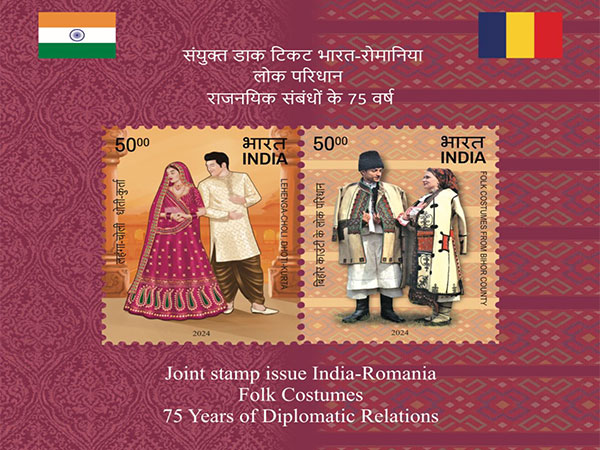 75 Years of Diplomatic Relations: India and Romania Unveil Commemorative Stamps