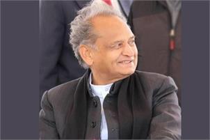Gehlot evades question over chief ministerial candidature in Rajasthan election