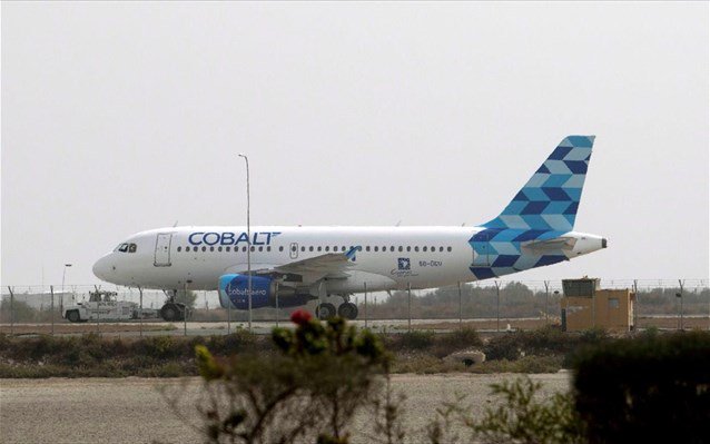 Lack of investment made Cobalt Air flights suspend all operations