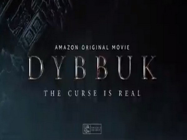 Emraan Hashmi's horror film 'Dybbuk - The Curse Is Real' teaser out