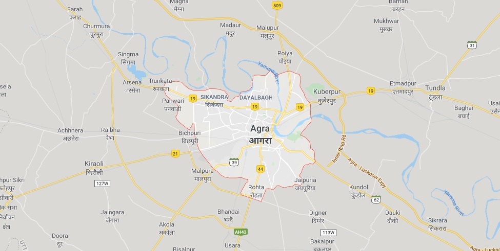 Will Agra be renamed? Univ panel to examine if city had `ancient name'