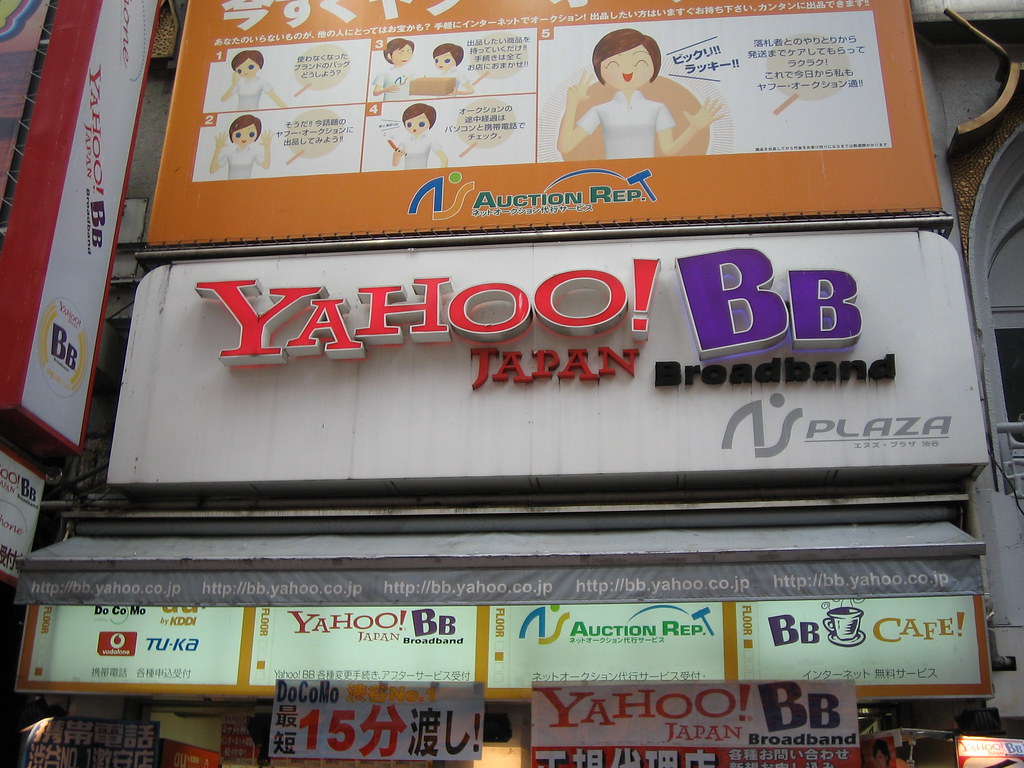Yahoo Japan, Line to merge business to form online giant