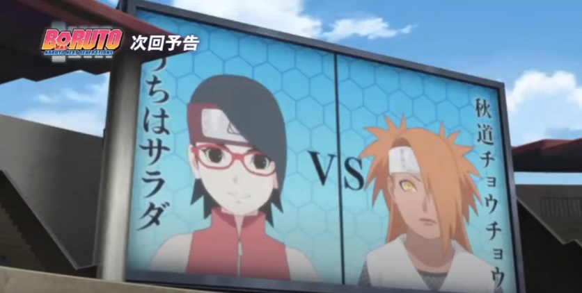 Where can I watch Boruto: Naruto Next Generations dubbed in English? - Quora