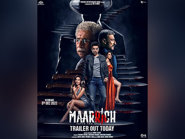 Tusshar Kapoor, Naseeruddin Shah's mystery thriller 'Maarrich' trailer out now