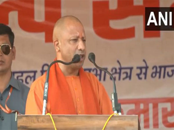 Yogi Adityanath Criticizes INDIA Bloc at Jharkhand Rally