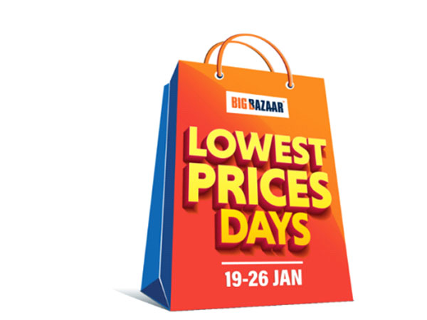 big bazaar bag sale