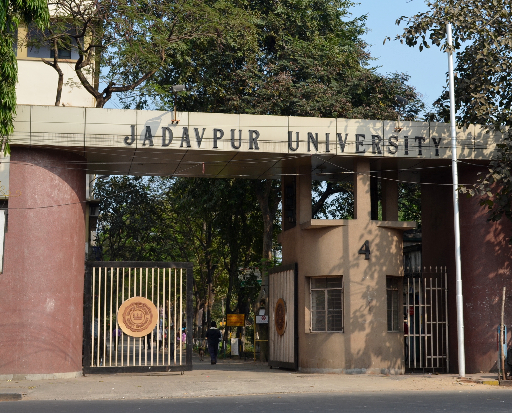 Jadavpur University to keep 90 pct engineering seats in general category for home state