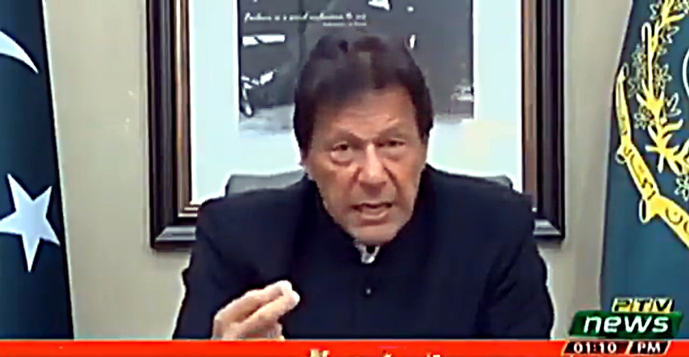 Pakistani soil won't be allowed for any organisation to carry out terror acts: Imran Khan