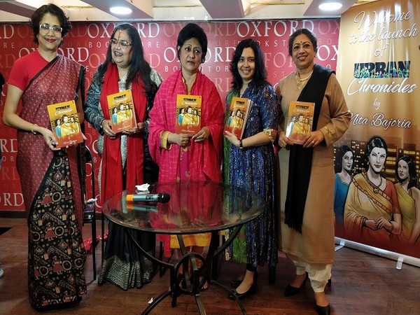 Urban Chronicles - A graphic short story collection by Nita Bajoria launched