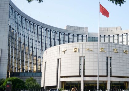 China's central bank to ensure ample liquidity through targeted RRR cuts