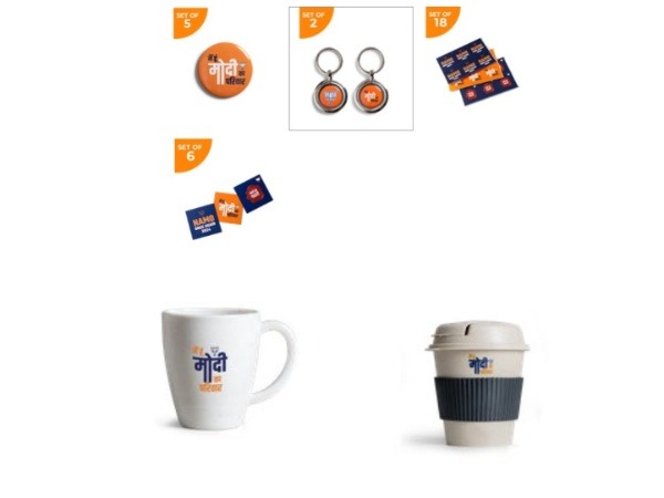 BJP fine-tunes election campaign, comes with NaMo Merchandise, offering t-shirts, cap and others 